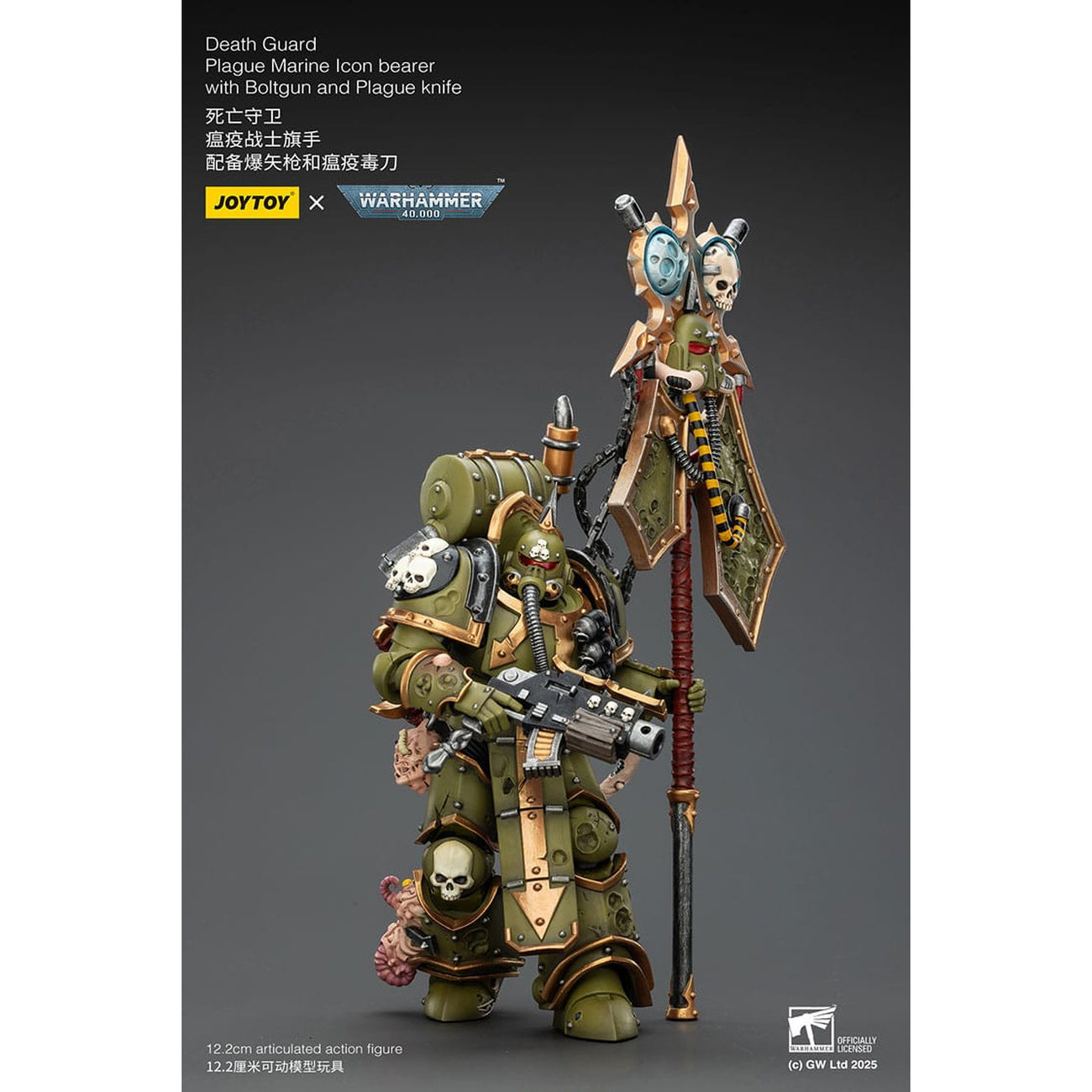 Zdjęcie produktu Warhammer 40,000 Figurka akcji Death Guard Plague Marine Icon