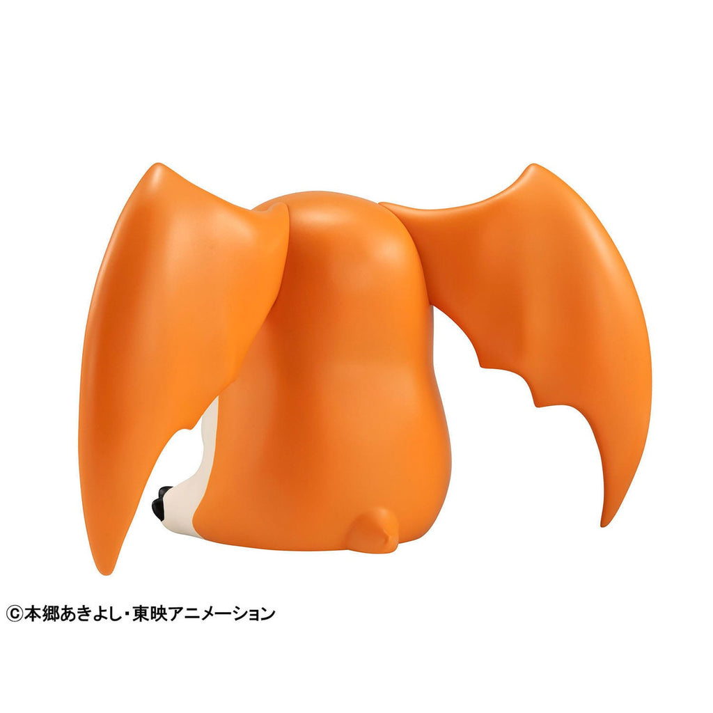 Zdjęcie produktu Digimon Adventure figurka PVC Look Up Patamon 11 cm
