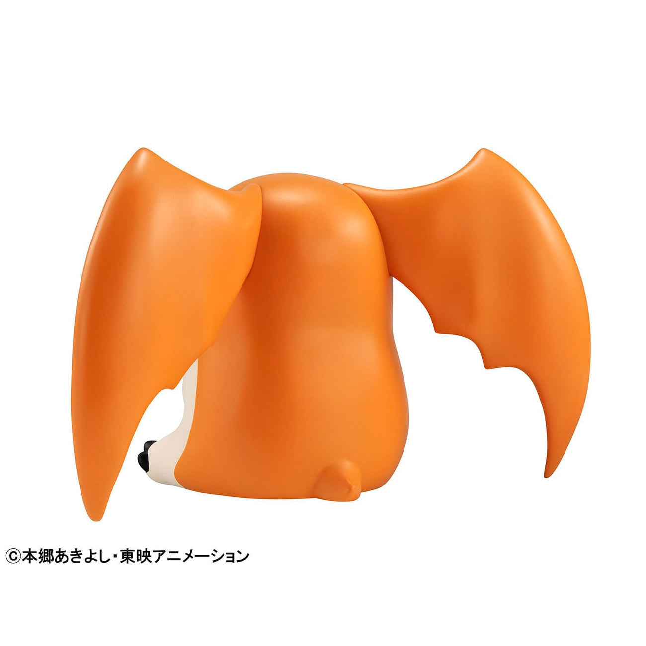 Zdjęcie produktu Digimon Adventure figurka PVC Look Up Patamon 11 cm