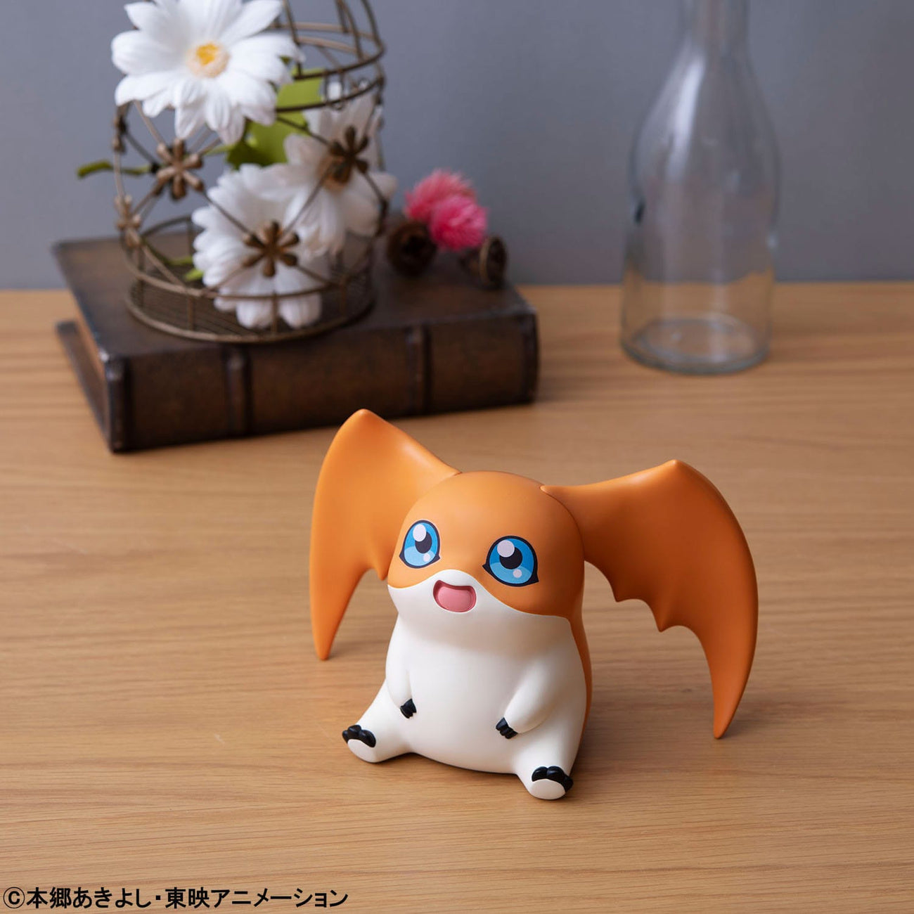 Zdjęcie produktu Digimon Adventure figurka PVC Look Up Patamon 11 cm
