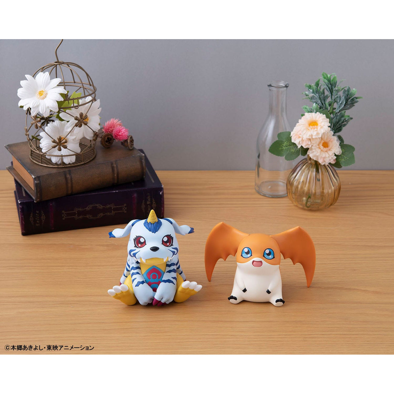 Zdjęcie produktu Digimon Adventure figurka PVC Look Up Patamon 11 cm