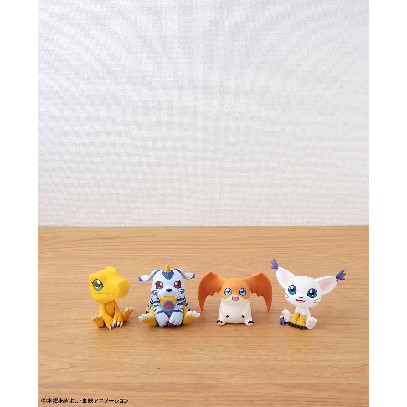 Zdjęcie produktu Digimon Adventure figurka PVC Look Up Patamon 11 cm