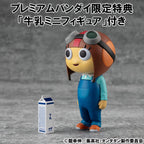 Zdjęcie produktu Dandadan Occultic Sofubi Collection Zestaw 2 figurek winylowych