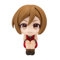 Zdjęcie produktu Character Vocal Series: Meiko figurka PVC Look Up Meiko 11 cm