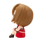 Zdjęcie produktu Character Vocal Series: Meiko figurka PVC Look Up Meiko 11 cm