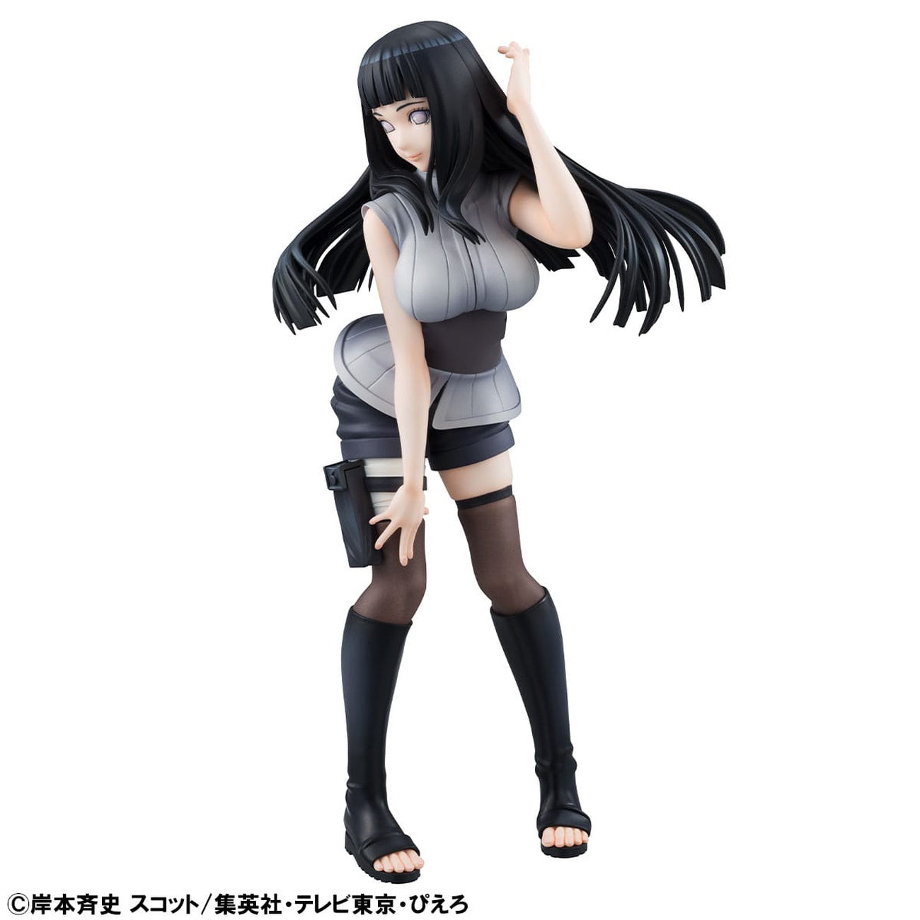 Zdjęcie produktu Naruto Gals Figurka PVC Hinata Hyuga Ver. 2 21 cm