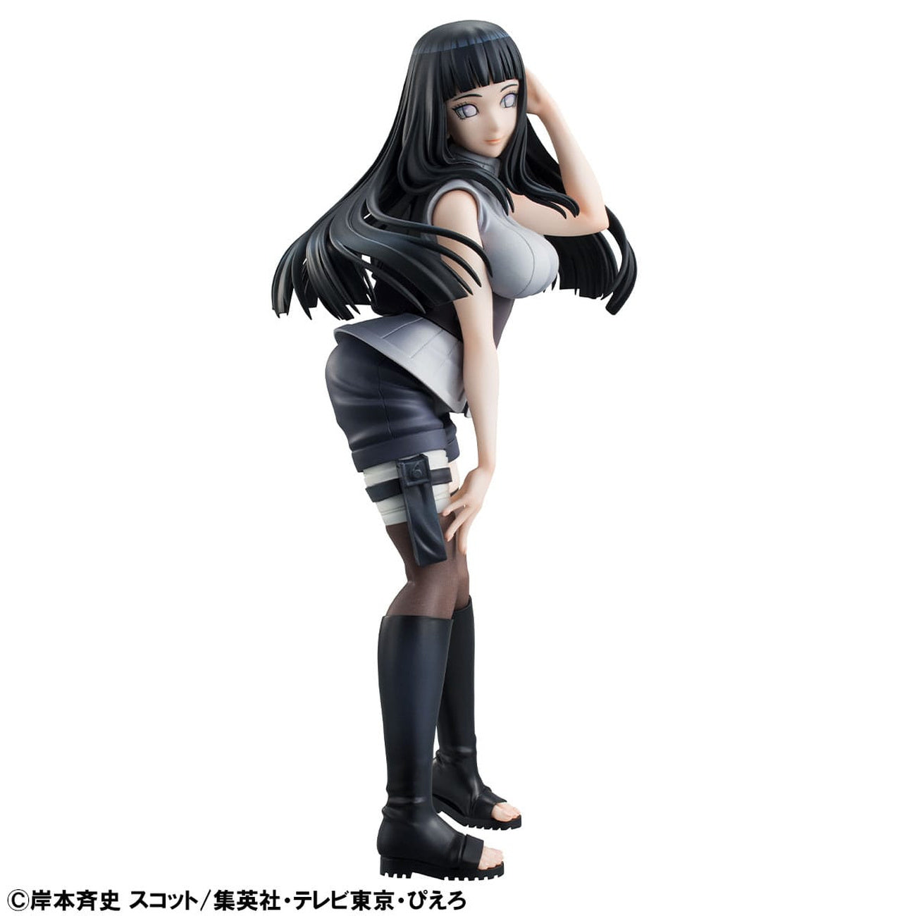 Zdjęcie produktu Naruto Gals Figurka PVC Hinata Hyuga Ver. 2 21 cm