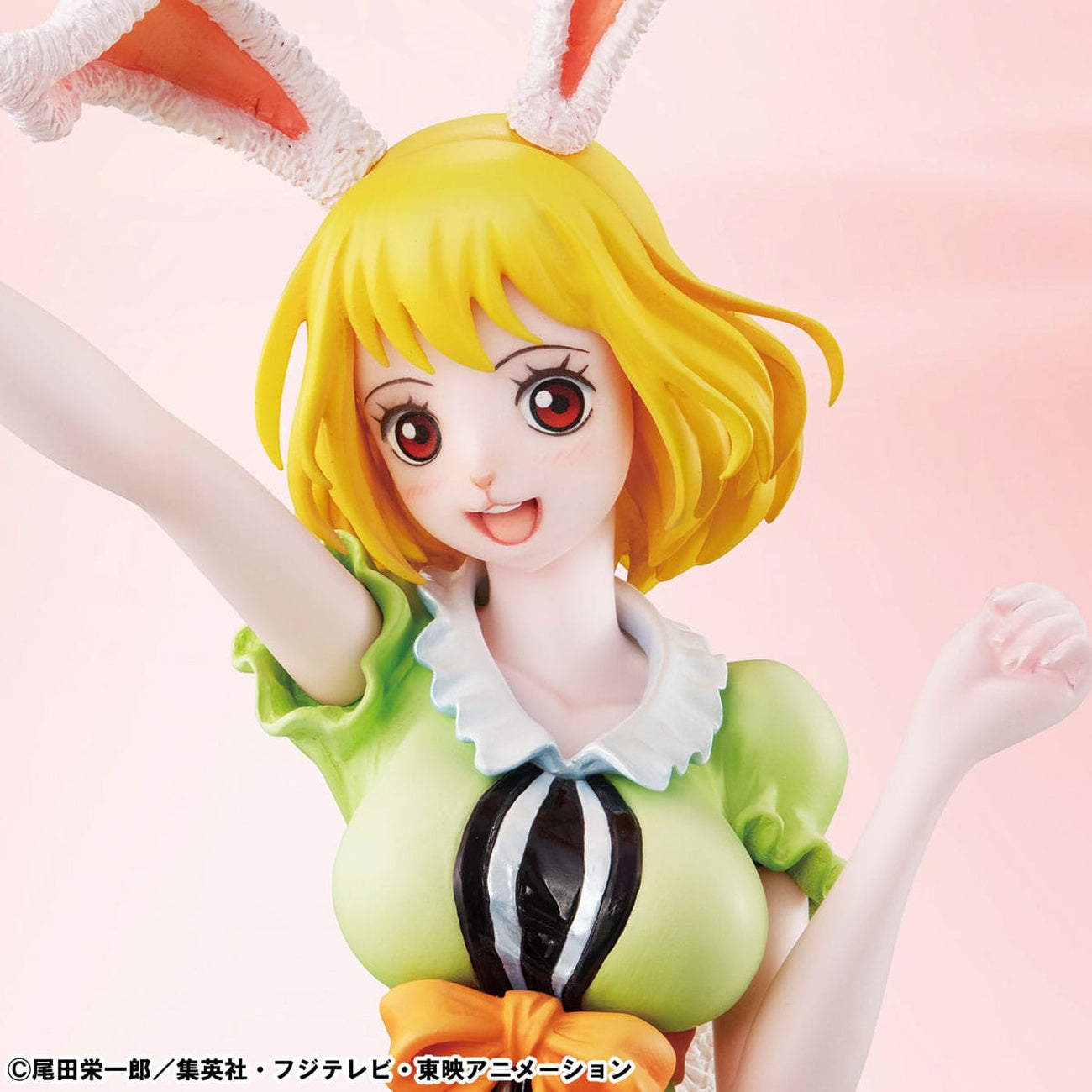 Zdjęcie produktu One Piece Excellent Model P.O.P. Figurka PVC Carrot Limited