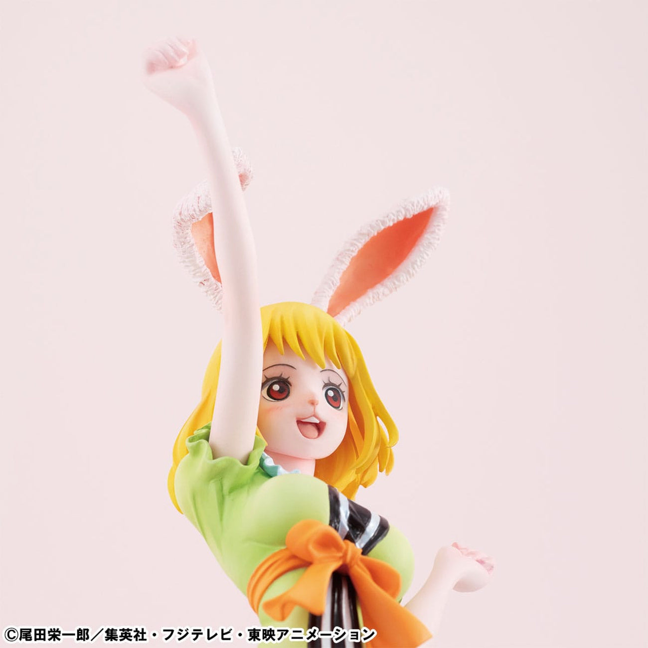 Zdjęcie produktu One Piece Excellent Model P.O.P. Figurka PVC Carrot Limited