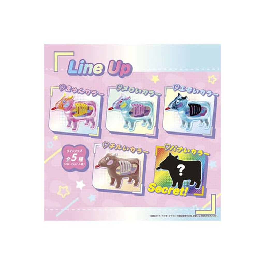 Product image Kaitai Fantasy Mini Figures 4-Pack Collection Beef 6 cm