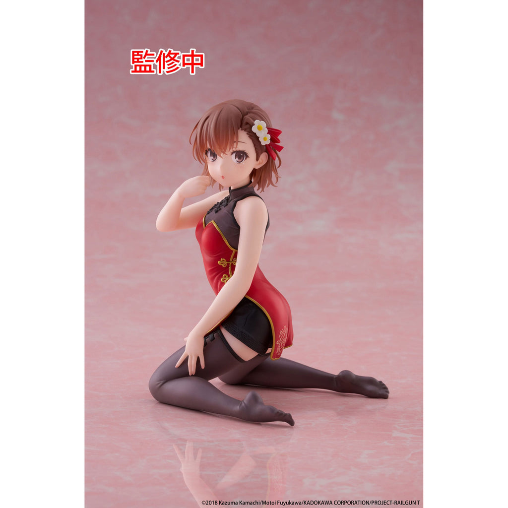 Zdjęcie produktu A Certain Scientific Railgun Figurka PVC Urocza Figurka na Biurko