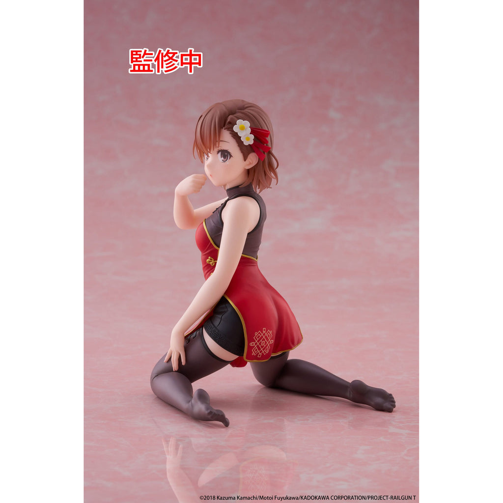 Zdjęcie produktu A Certain Scientific Railgun Figurka PVC Urocza Figurka na Biurko