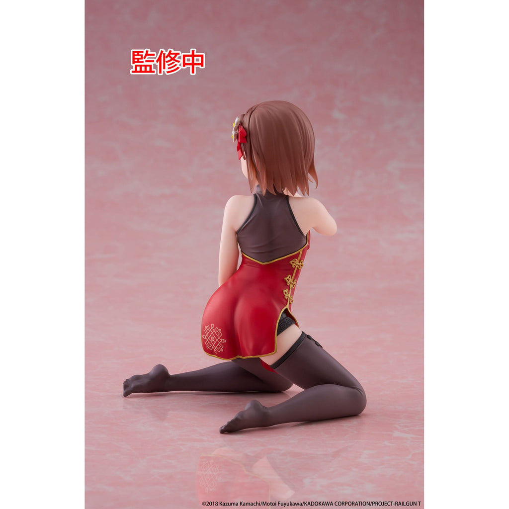 Zdjęcie produktu A Certain Scientific Railgun Figurka PVC Urocza Figurka na Biurko