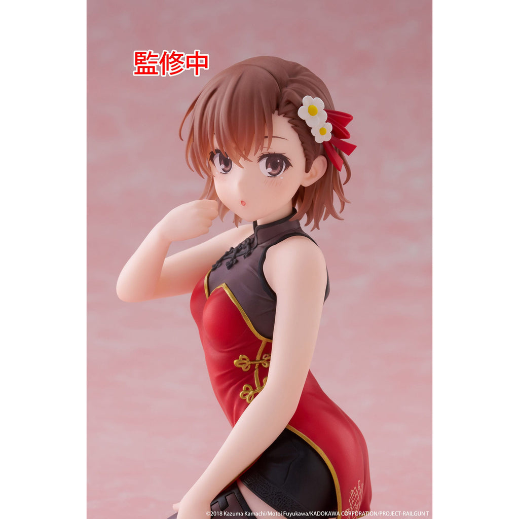Zdjęcie produktu A Certain Scientific Railgun Figurka PVC Urocza Figurka na Biurko