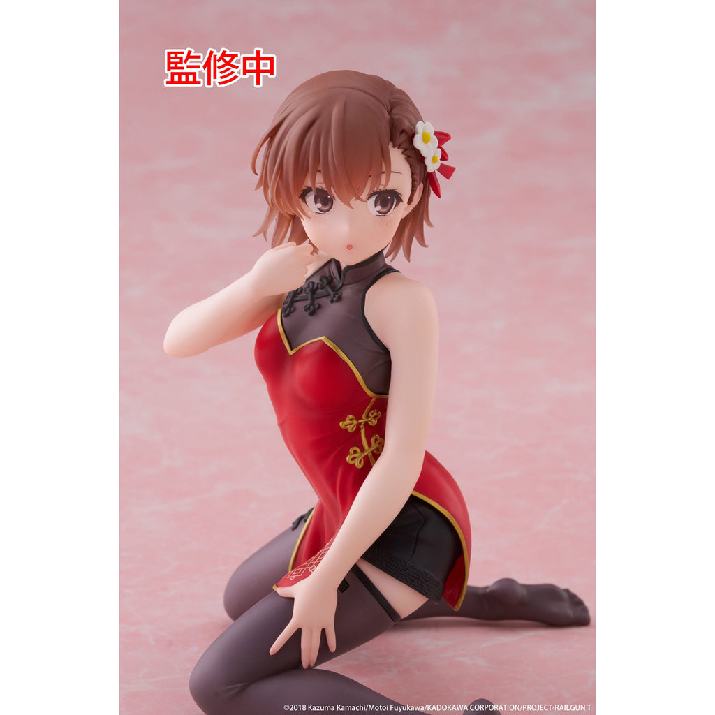 Zdjęcie produktu A Certain Scientific Railgun Figurka PVC Urocza Figurka na Biurko