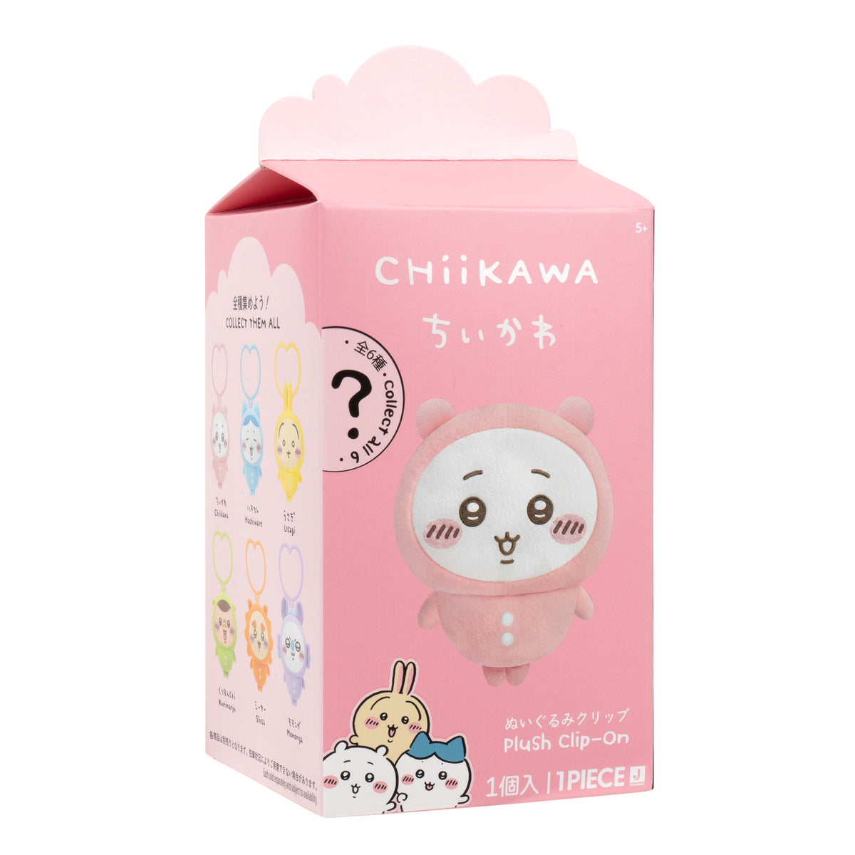 Zdjęcie produktu Pajama Party – tajemnicza zawieszka