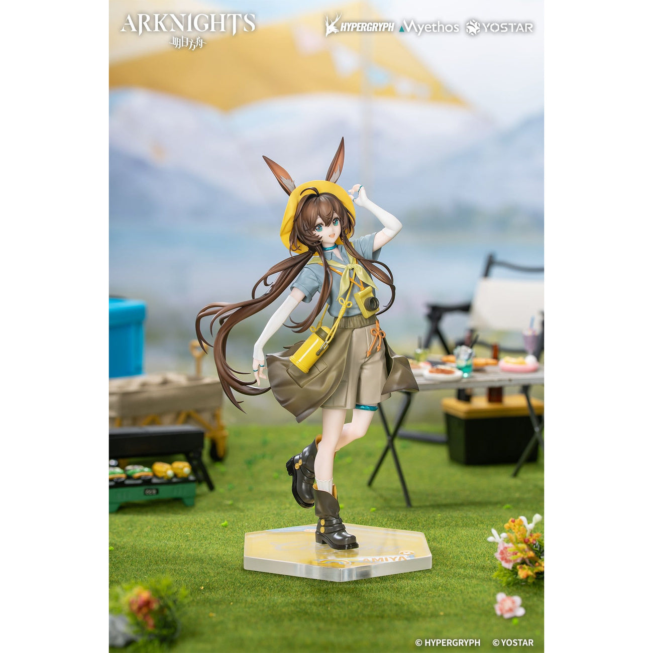 Zdjęcie produktu Arknights - Figurka Amiya Wildlight 1:8 Wersja Wander
