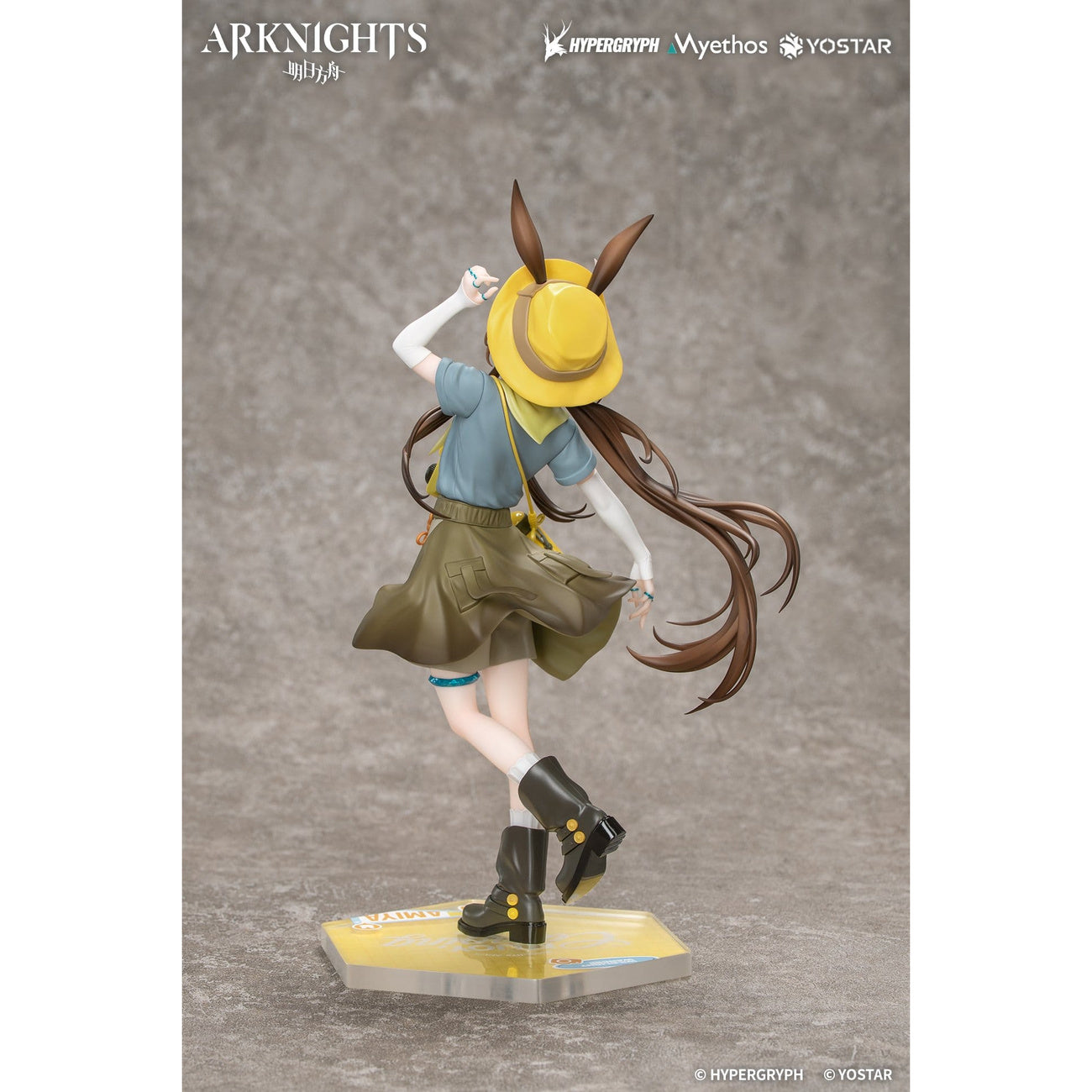Zdjęcie produktu Arknights - Figurka Amiya Wildlight 1:8 Wersja Wander