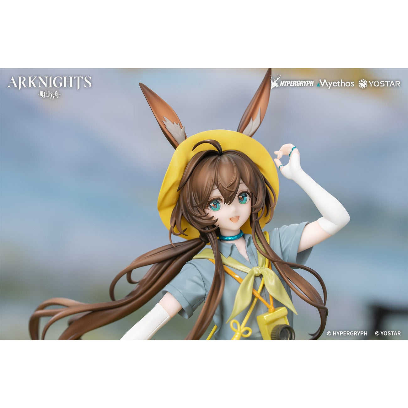 Zdjęcie produktu Arknights - Figurka Amiya Wildlight 1:8 Wersja Wander