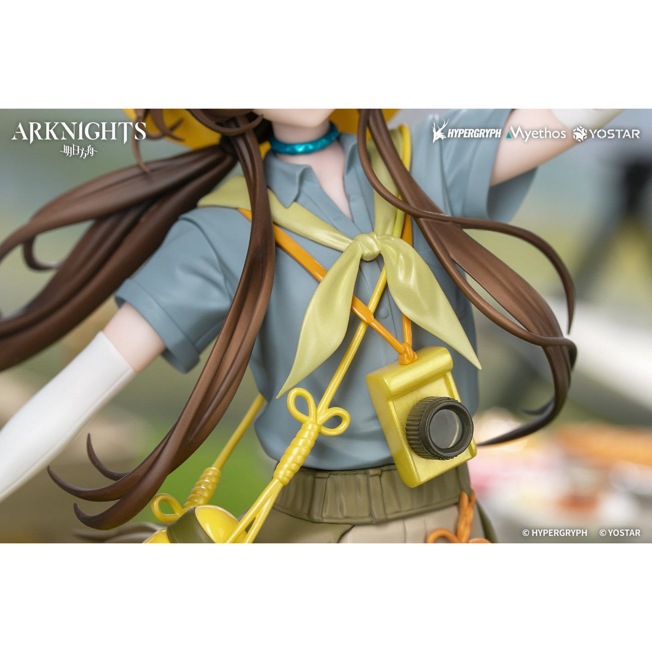 Zdjęcie produktu Arknights - Figurka Amiya Wildlight 1:8 Wersja Wander