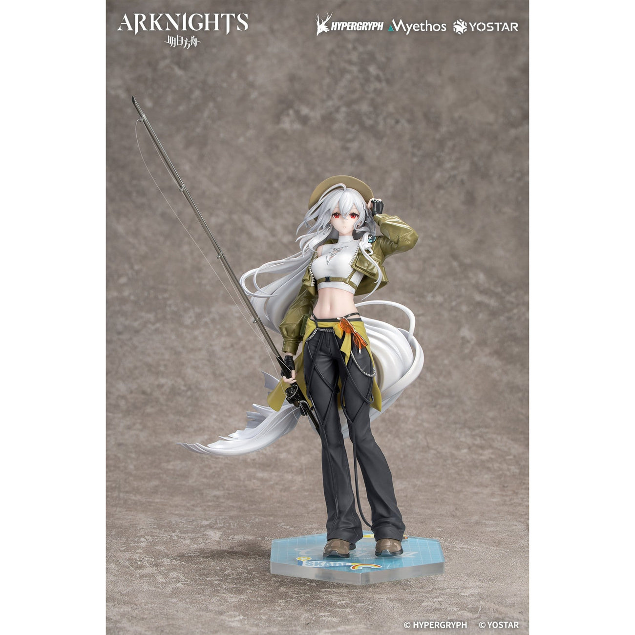Zdjęcie produktu Arknights - Skadi the Corrupting Heart figura 1:8 Wander Version