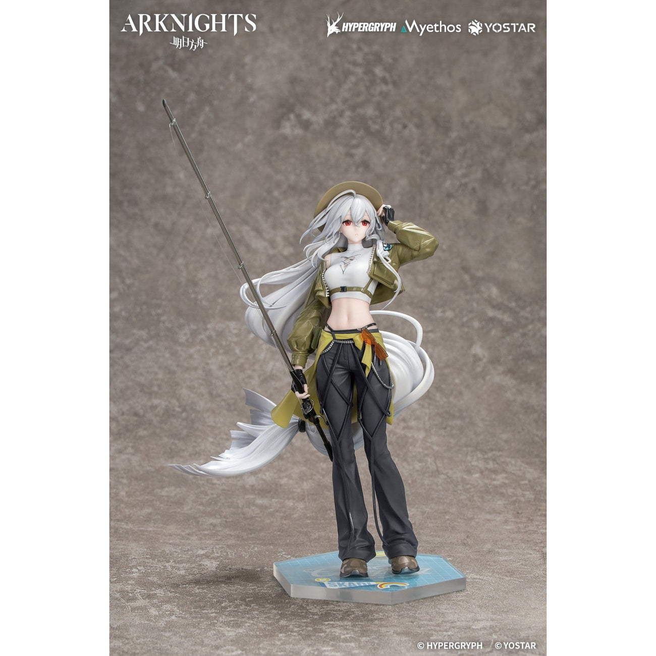 Zdjęcie produktu Arknights - Skadi the Corrupting Heart figura 1:8 Wander Version