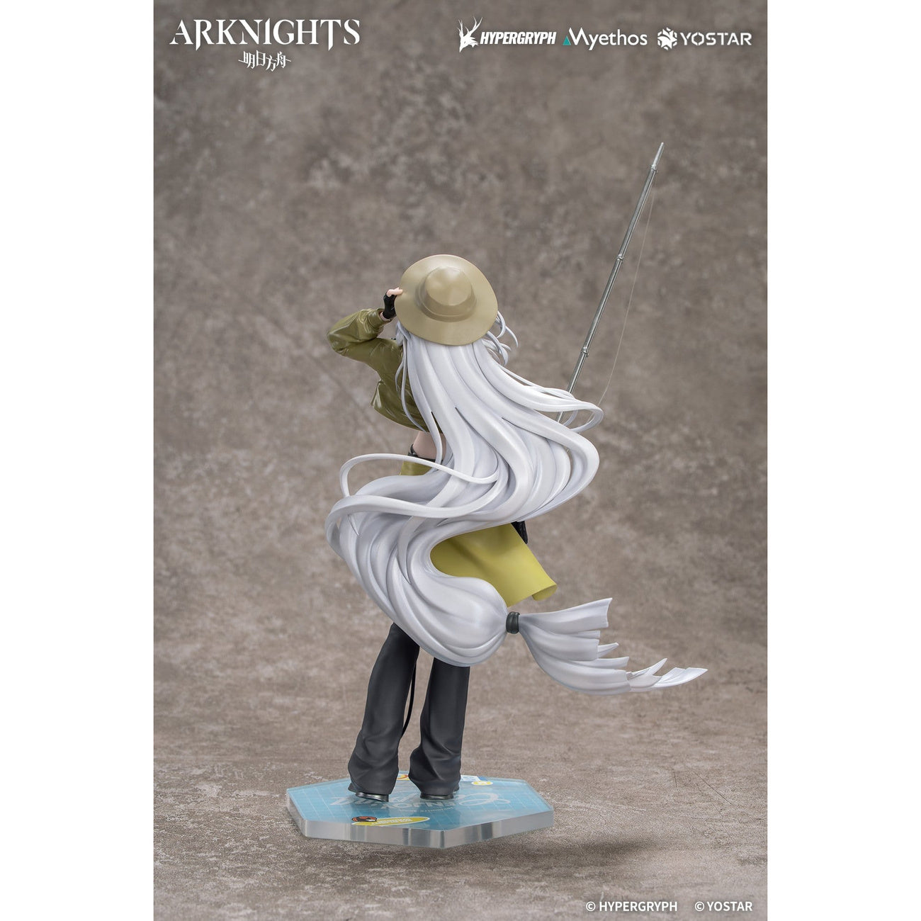 Zdjęcie produktu Arknights - Skadi the Corrupting Heart figura 1:8 Wander Version