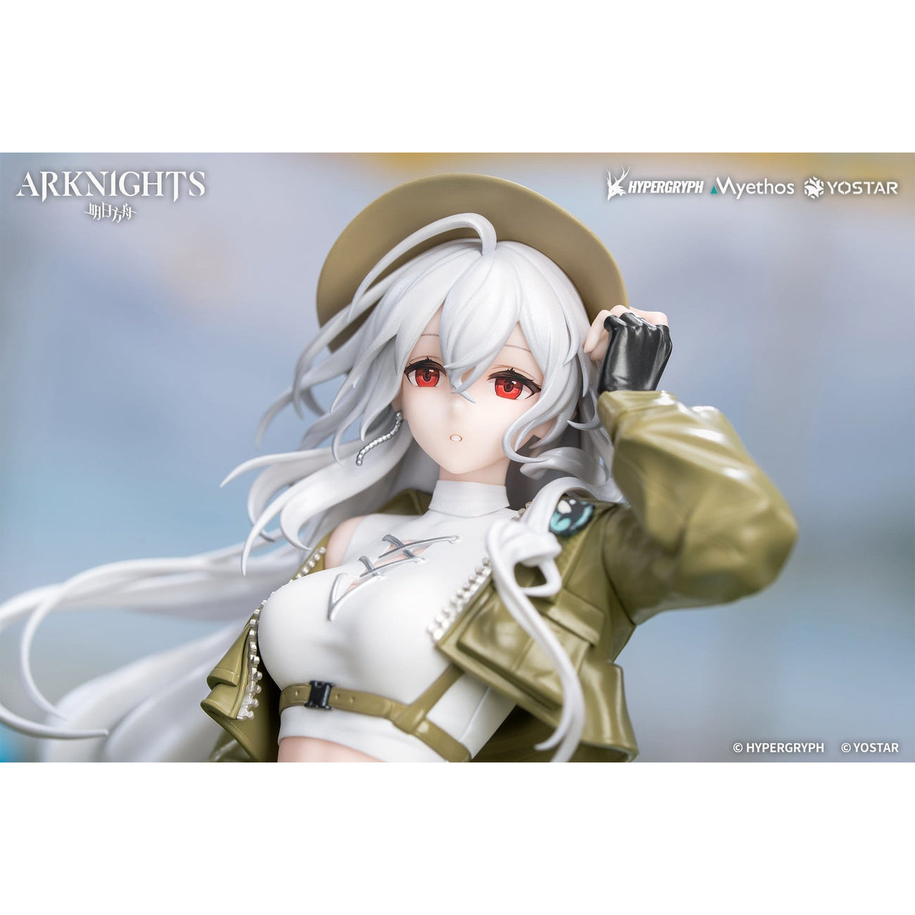 Zdjęcie produktu Arknights - Skadi the Corrupting Heart figura 1:8 Wander Version
