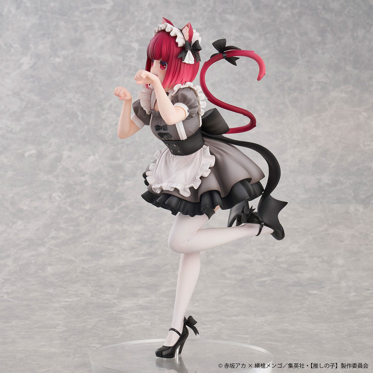 Product image Oshi No Ko: My Star – Kana Arima 1:6 Figure Cat Maid Version