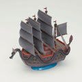 Zdjęcie produktu One Piece - Model statku Dragona Grand Ship Collection