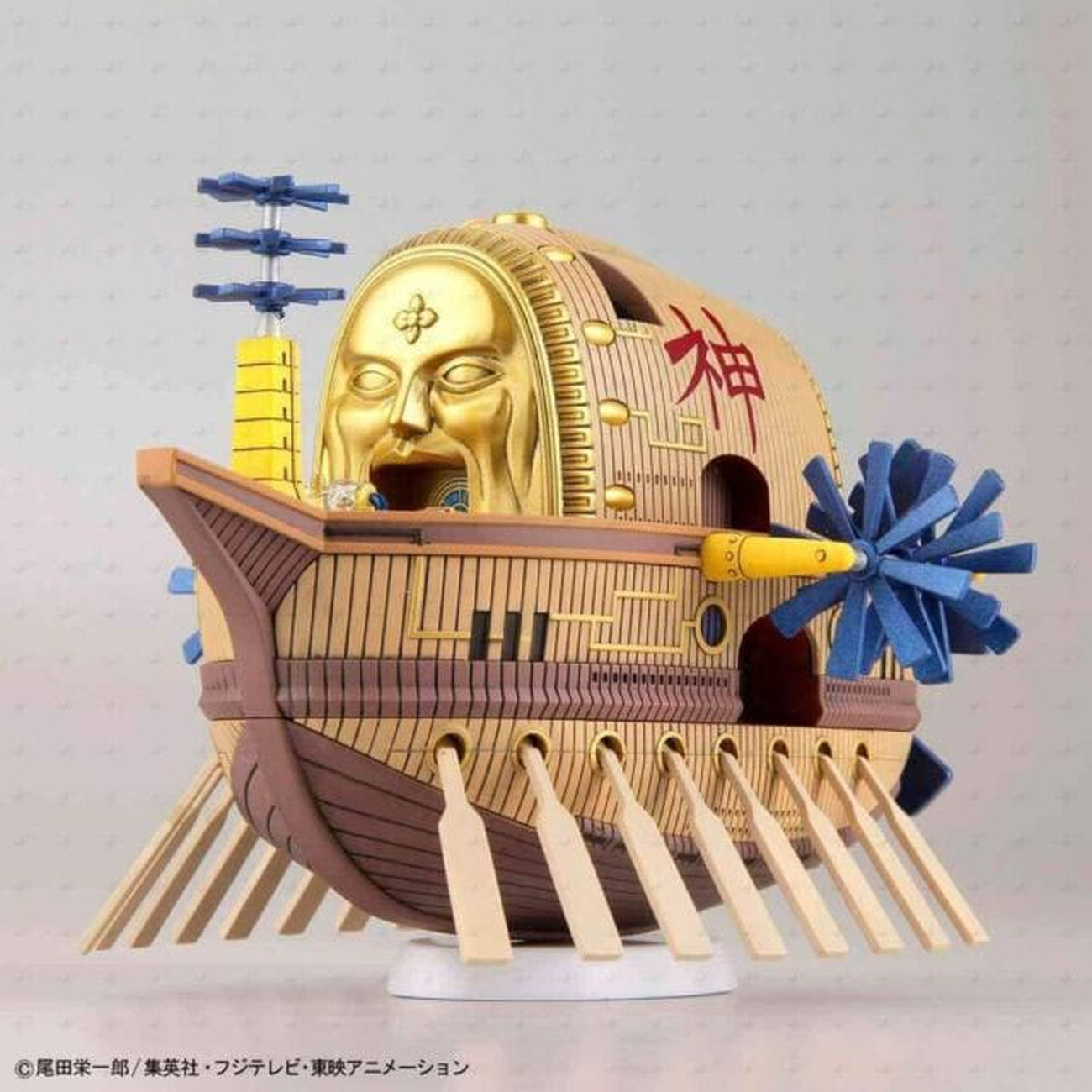 Product image One Piece - Ark Maxim Model Kit Grand Ship Collection