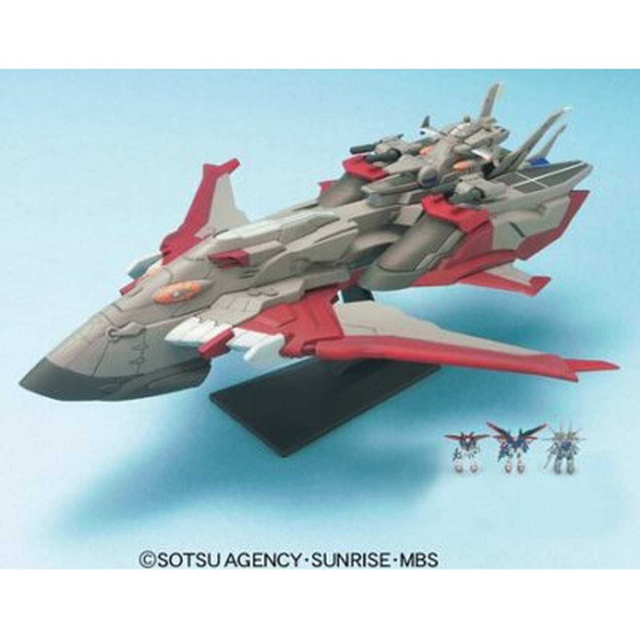 Zdjęcie produktu Gundam - Seed Destiny EX Model-26 Minerva Model Kit