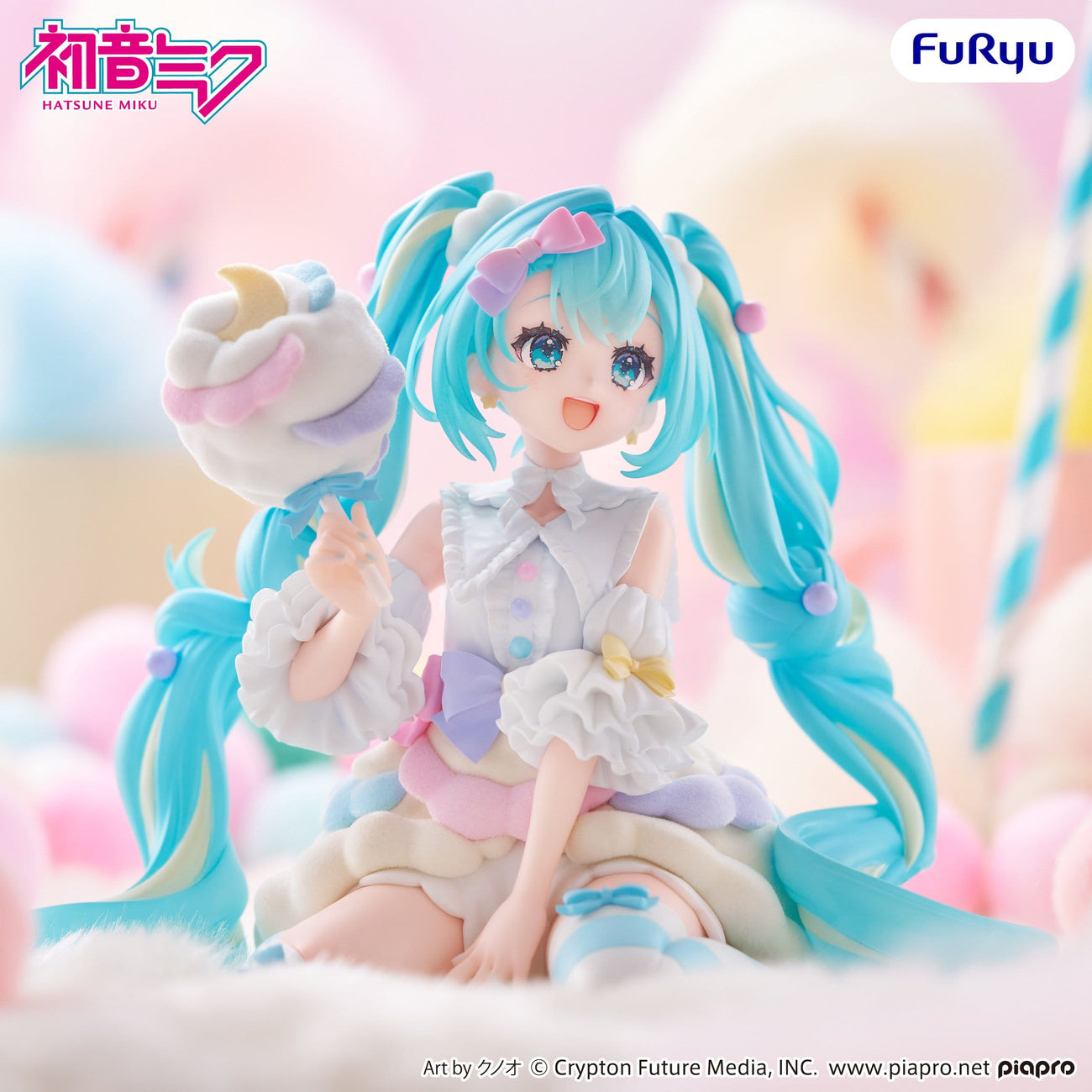 Zdjęcie produktu Hatsune Miku - Figurka Sugar Cloud Melffy