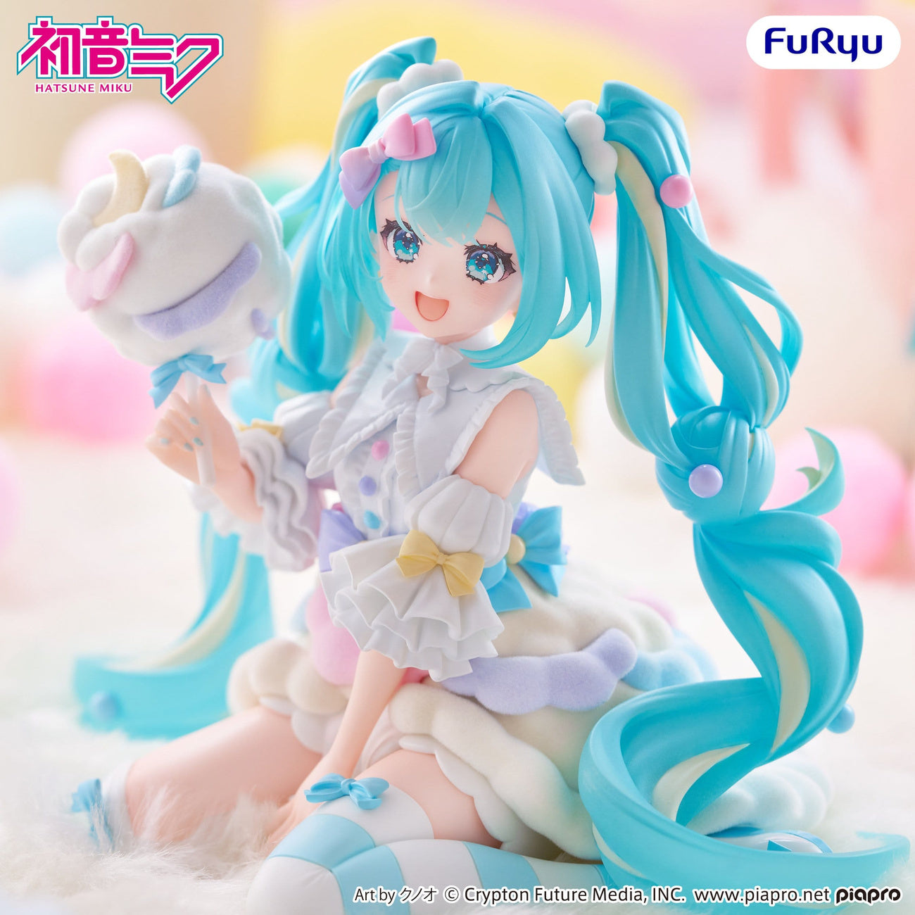 Zdjęcie produktu Hatsune Miku - Figurka Sugar Cloud Melffy