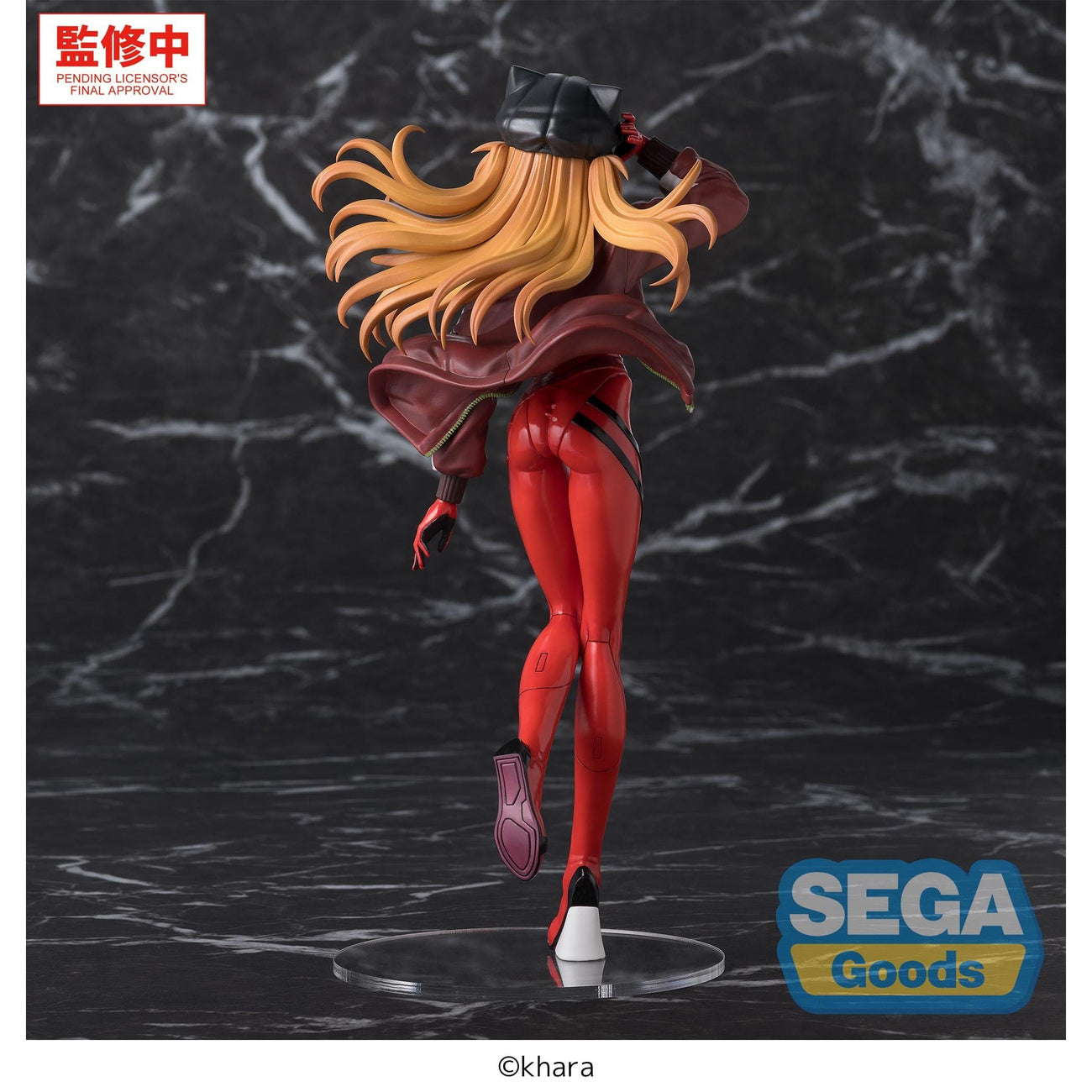 Zdjęcie produktu Rebuild of Evangelion - Figurka Asuka FIGURIZMa
