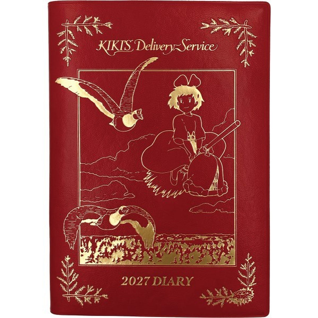 Zdjęcie produktu Podniebna poczta Kiki - Dziennik Kiki 2027