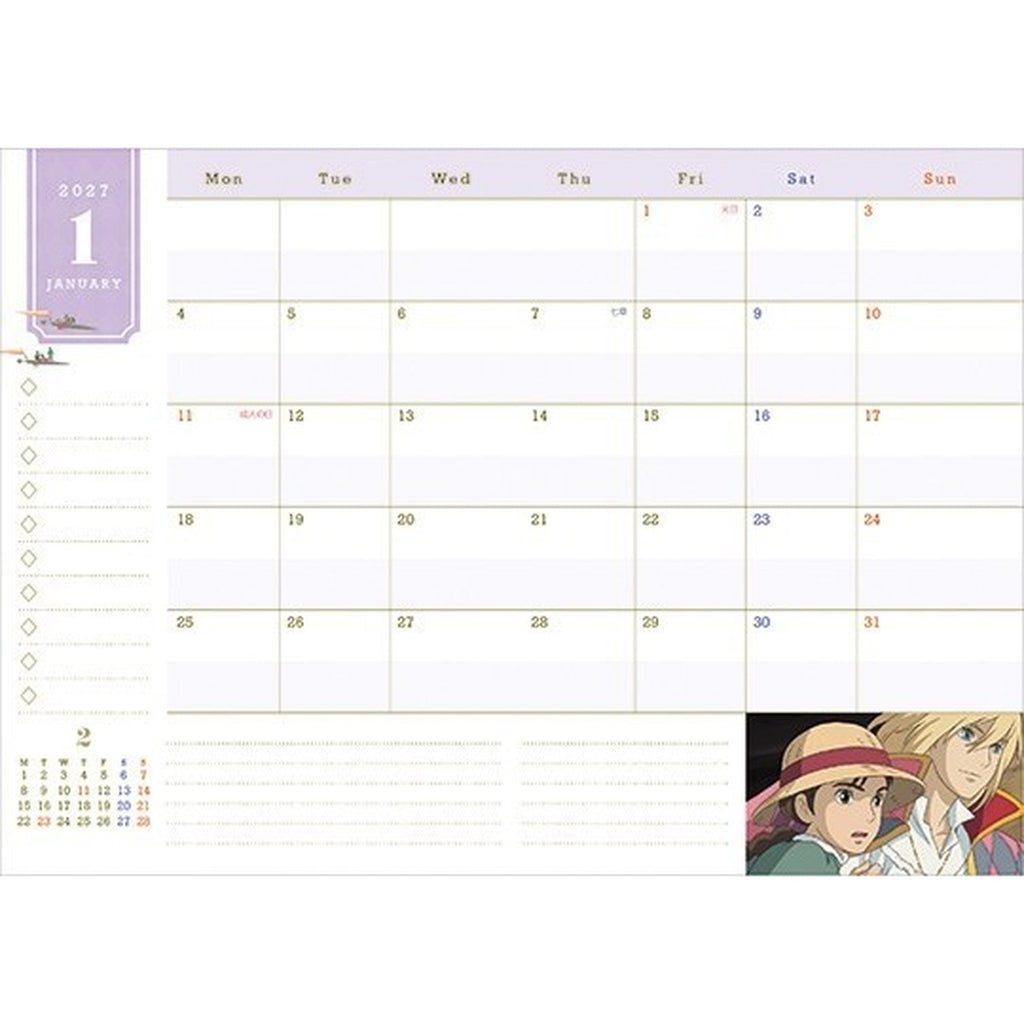 Product image Howl’s Moving Castle - Sophie and Howl Diary 2027