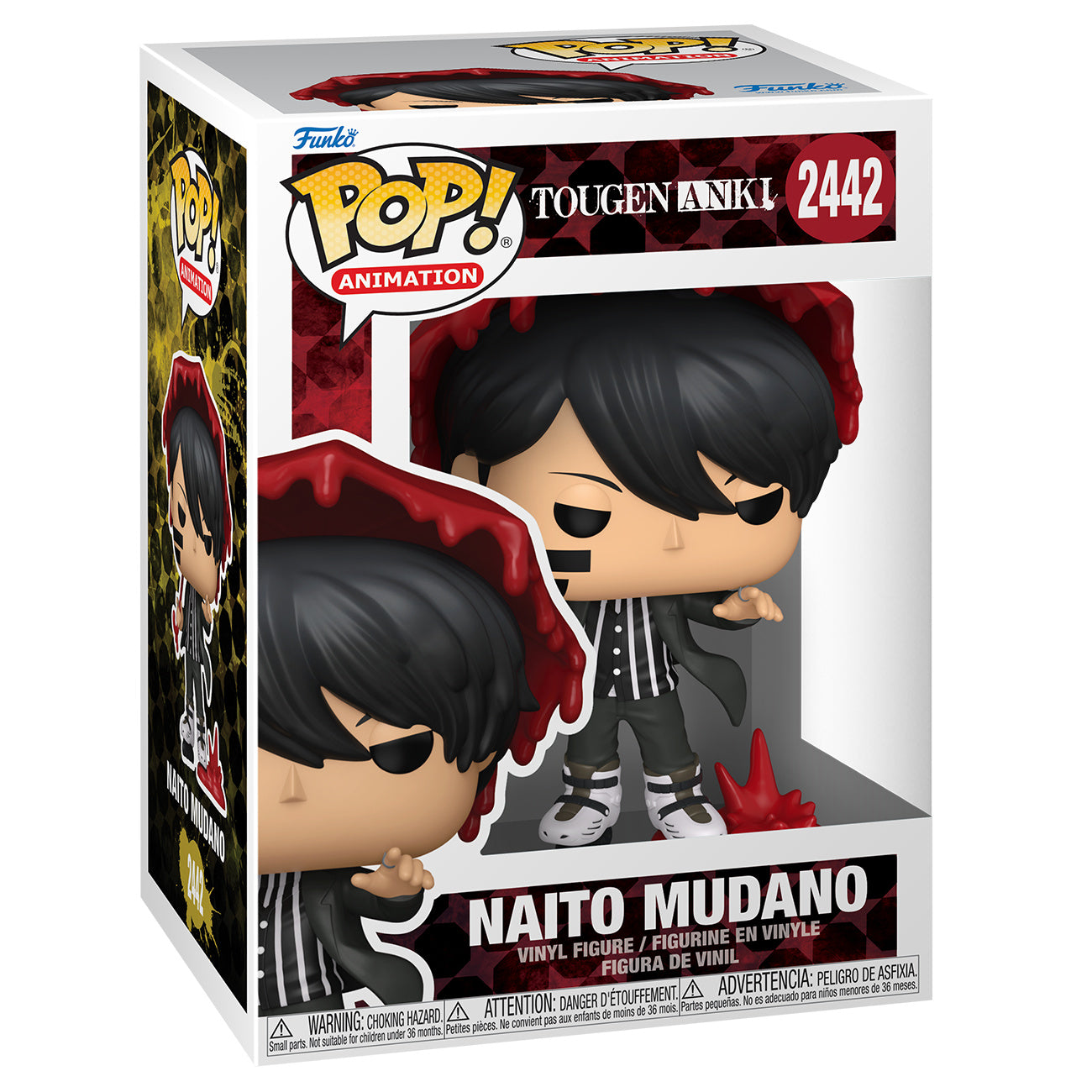 Product image Tougan Anki - Naito Mudano Funko Pop! figure