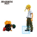 Product image My Hero Academia – Midoriya & All Might Greatest Hero Ichibansho Figure
