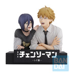 Zdjęcie produktu Chainsaw Man - Zestaw figurek Denji i Reze Movie Second Ichibansho