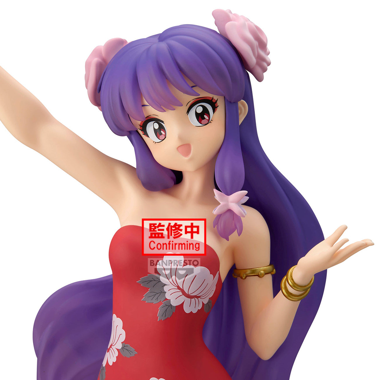 Zdjęcie produktu Ranma 1/2 - Figurka Shampoo III Glitter & Glamours