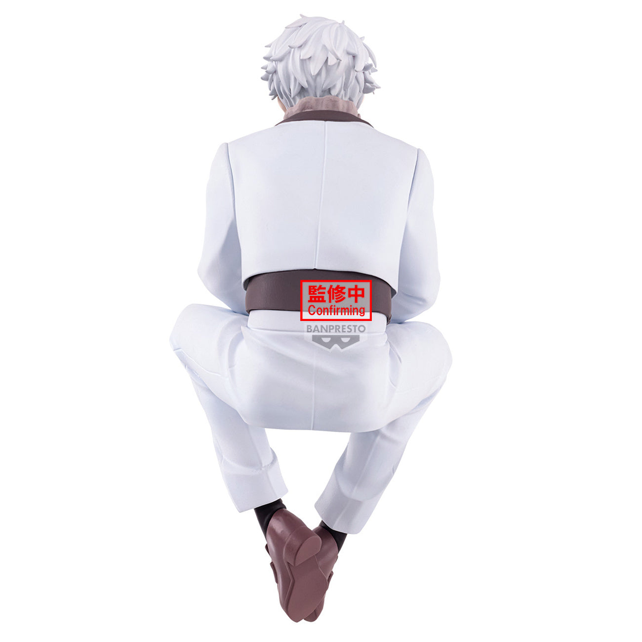 Zdjęcie produktu Blue Lock - Figurka Seishiro Nagi Sweets Flavor 2026