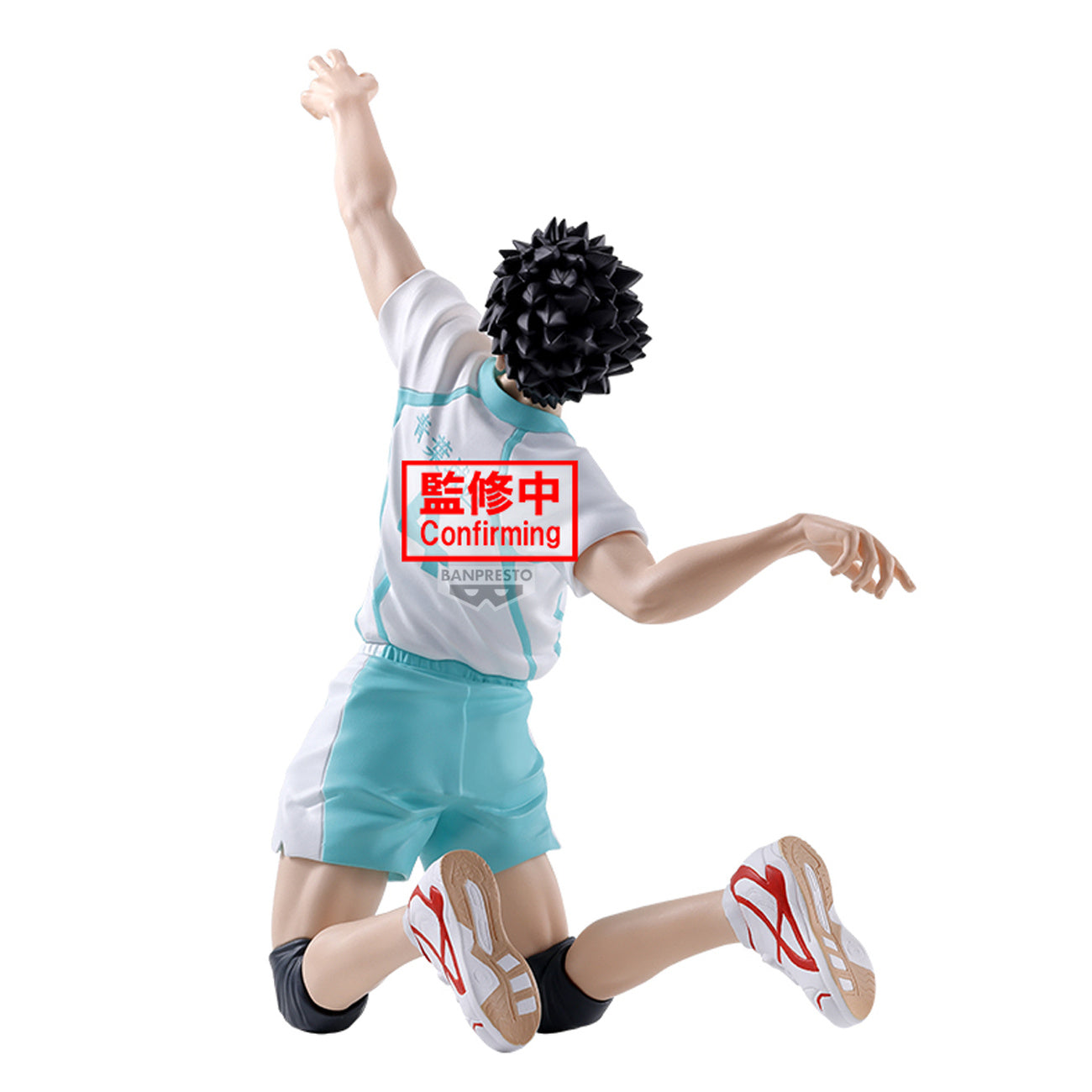 Zdjęcie produktu Haikyu!! – Figurka Hajime Iwaizumi Posing