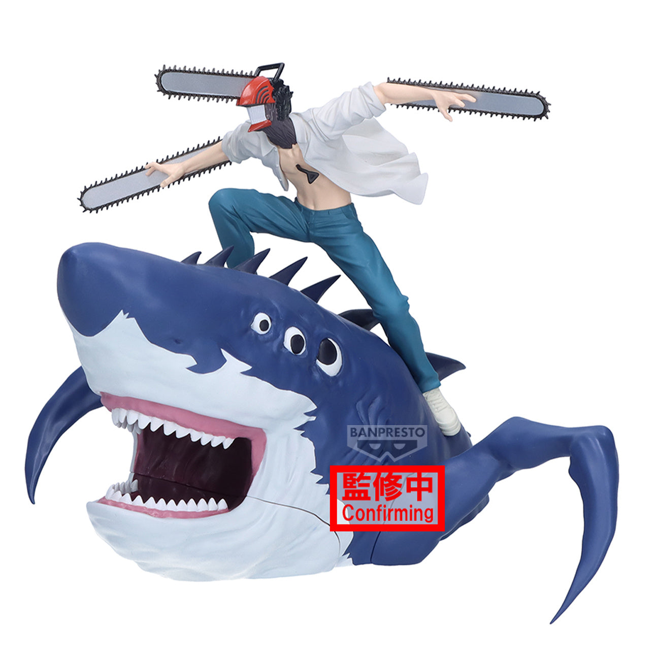 Product image Chainsaw Man - Beam and Chainsaw Man Figure Life Statue