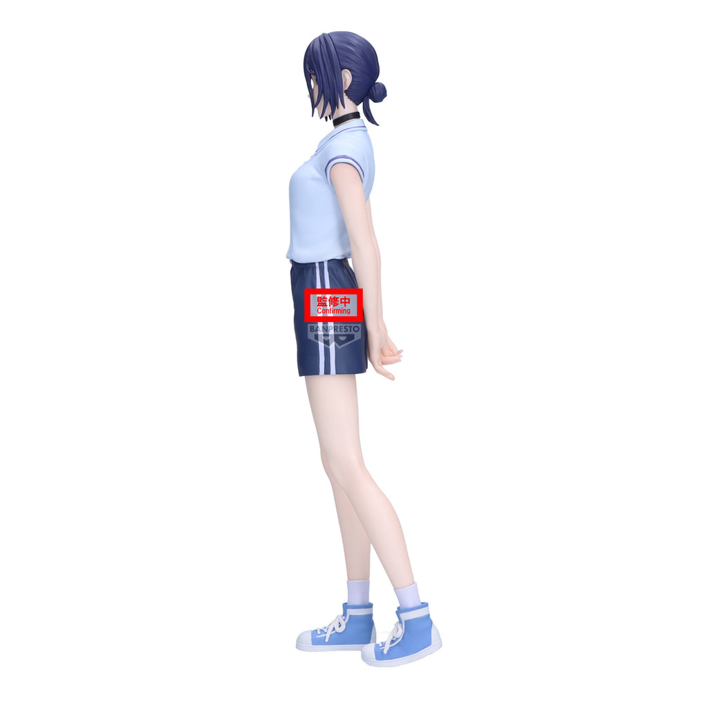 Zdjęcie produktu Chainsaw Man - Figurka Reze Glitter & Glamours Night School Version