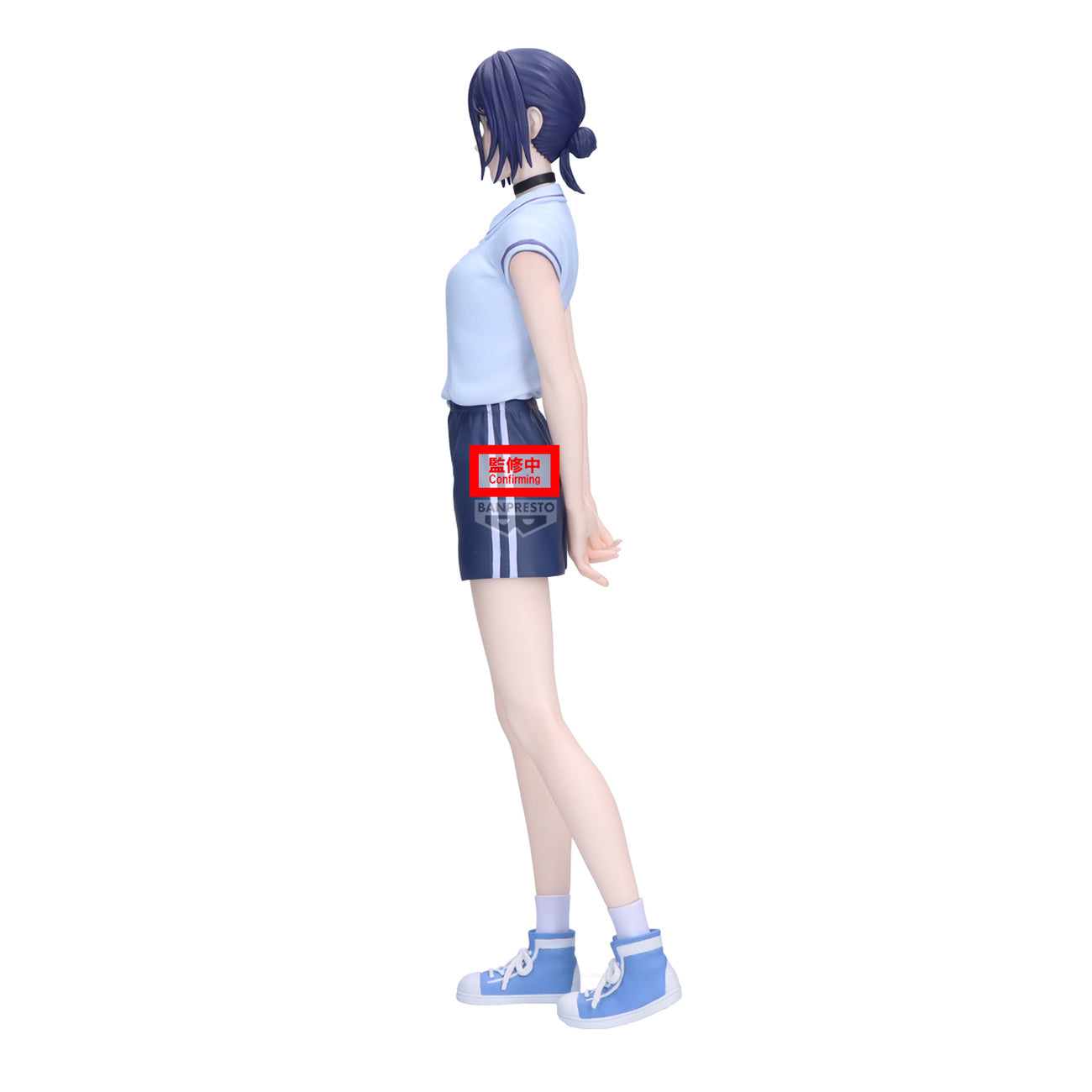 Product image Chainsaw Man - Reze Glitter & Glamours Figure Night School Version