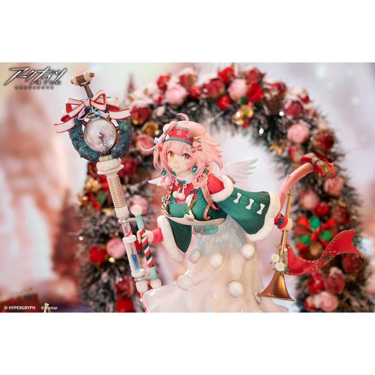 Zdjęcie produktu Arknights Figurka PVC 1/7 Goldenglow Maiden For The Bright