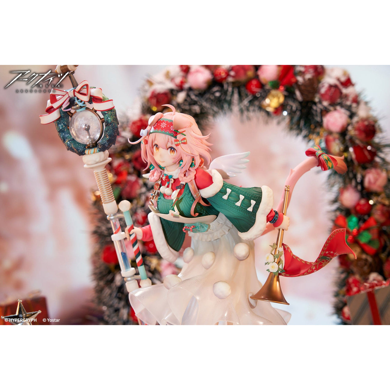 Zdjęcie produktu Arknights Figurka PVC 1/7 Goldenglow Maiden For The Bright