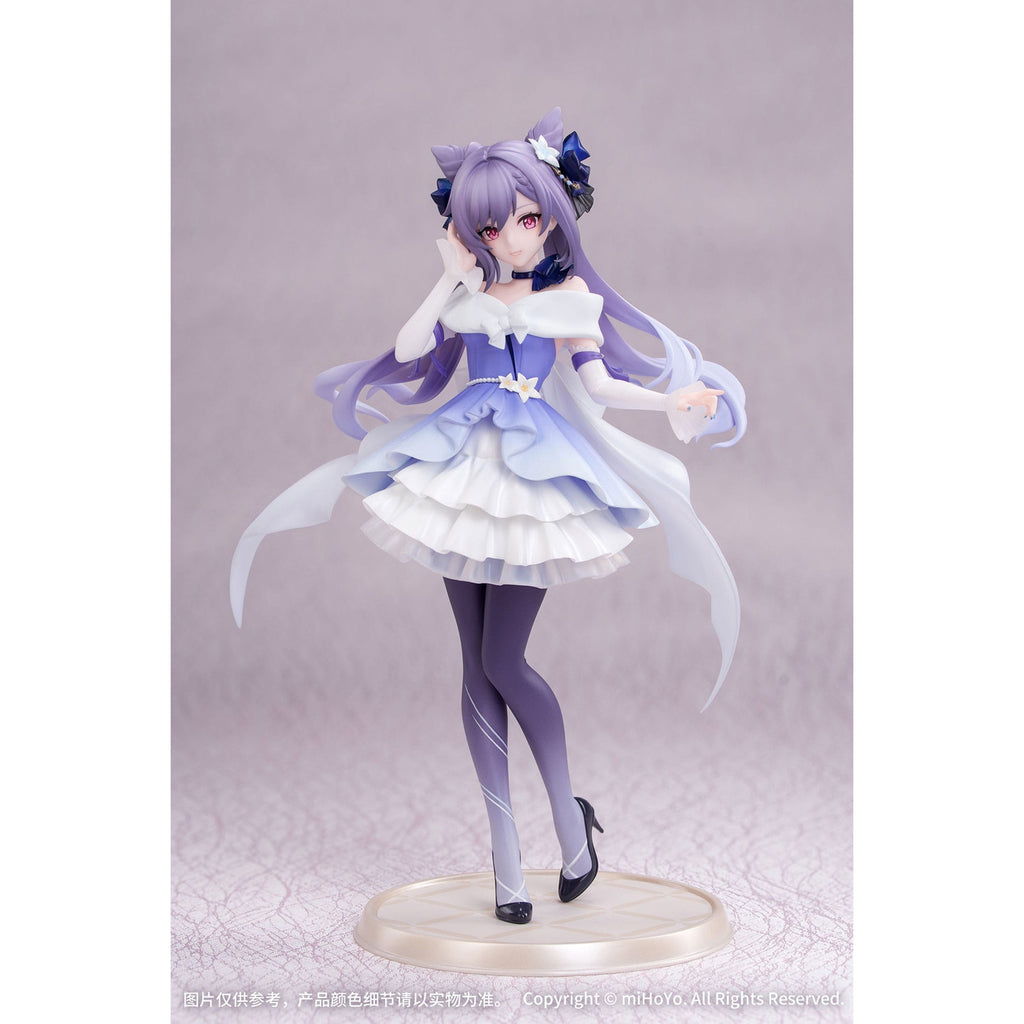 Zdjęcie produktu Genshin Impact Gift+ Figura PVC 1/8 Keqing Resplendent