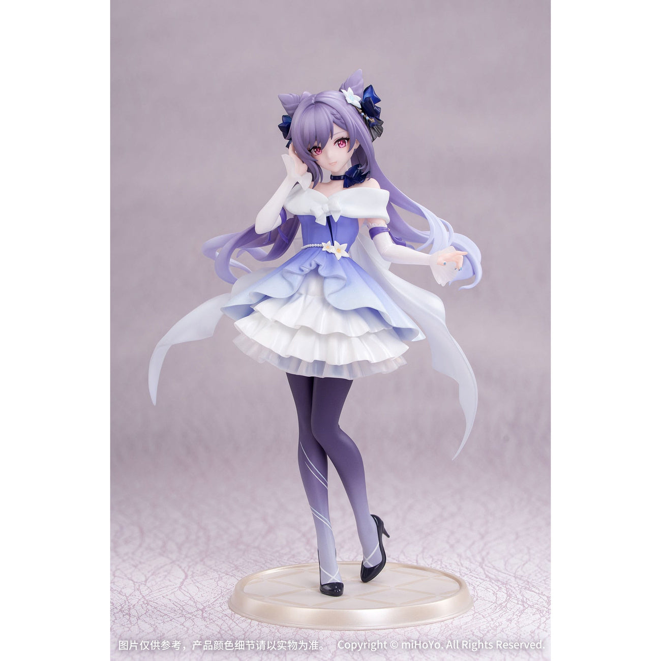 Zdjęcie produktu Genshin Impact Gift+ Figura PVC 1/8 Keqing Resplendent